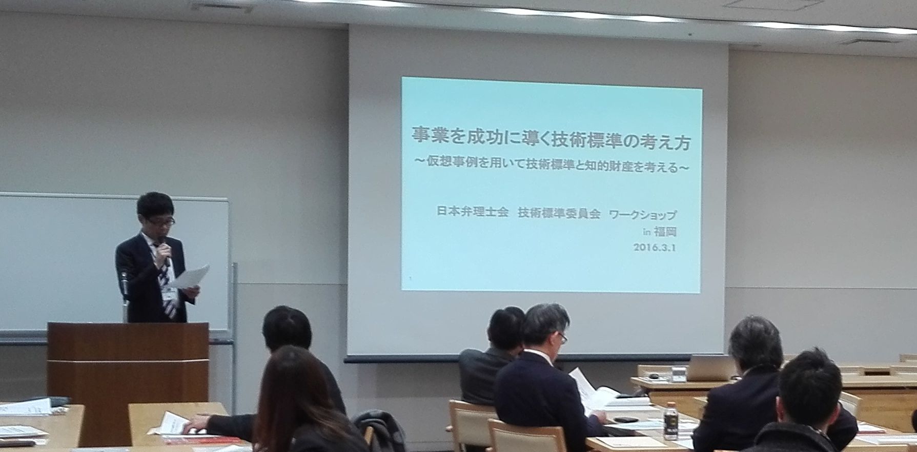 ���[�N�V���b�v�����̗l�q