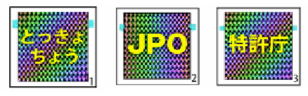 �z���O�������W